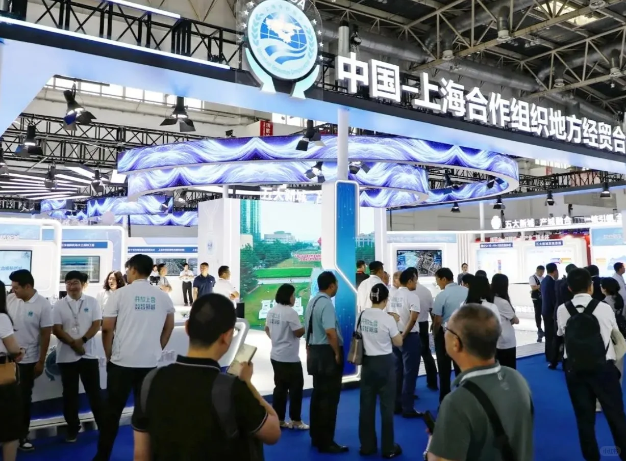 外贸公司的朋友:上合组织国际展会即将开幕