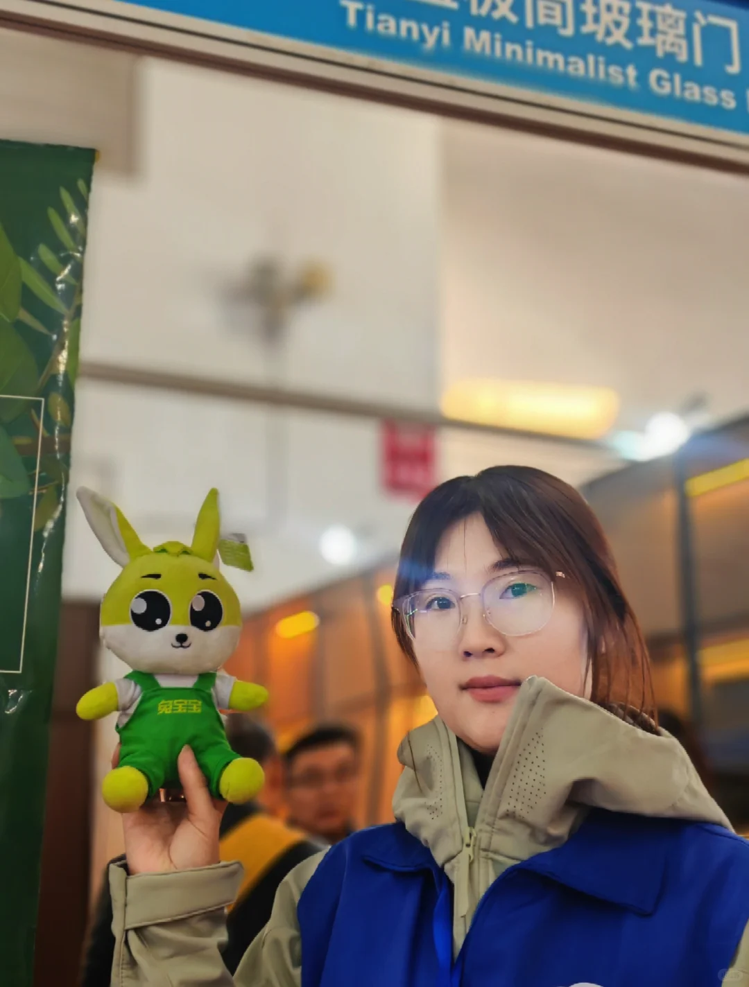 家居产业展羊毛攻略