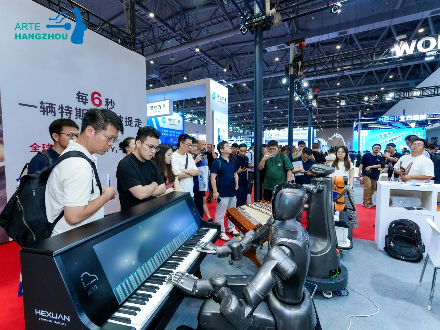 未来已来 ??｜杭州人形机器人展会
