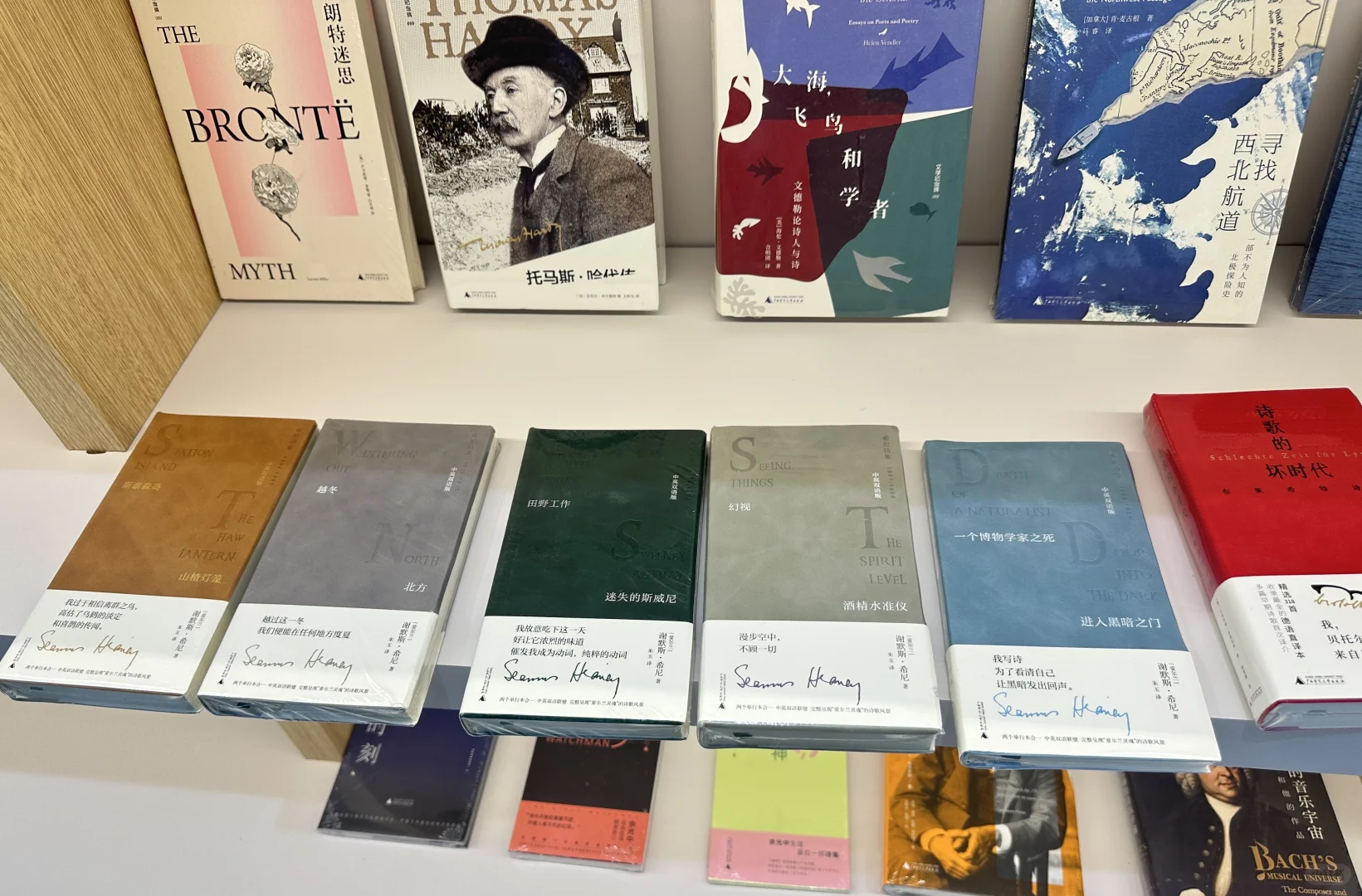 展览｜第三十一届北京国际图书博览会