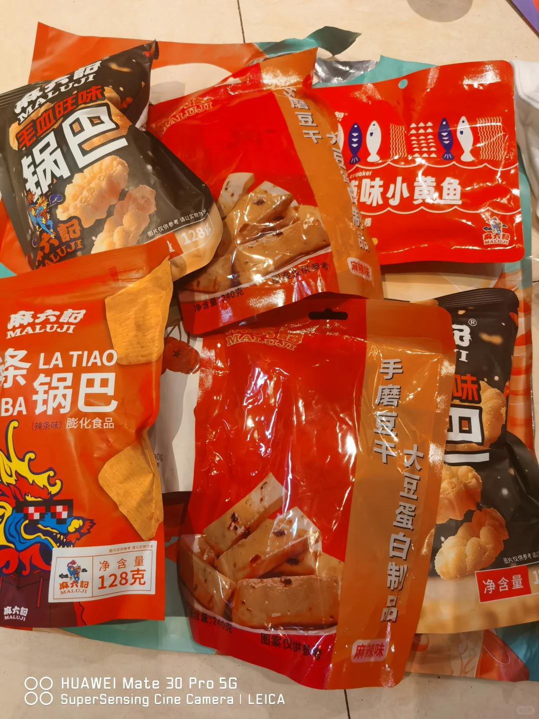 2025美好生活博览会羊毛攻略！（下）6.28