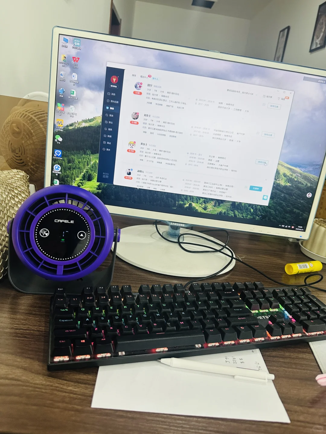 会展找工作的滴滴