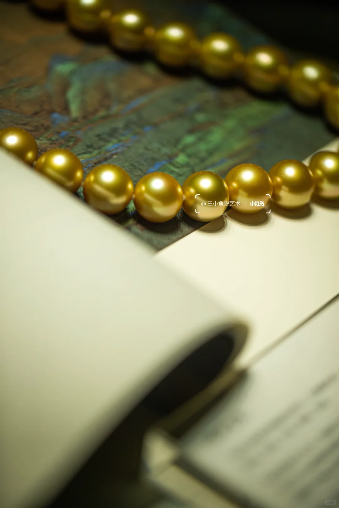 首次策展，我用一场珍珠展翻开了珠宝人生B面