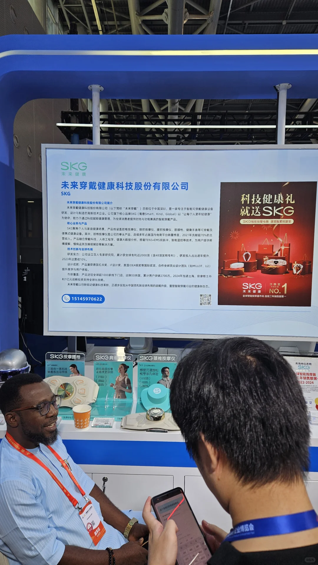 我们又来展会啦！?