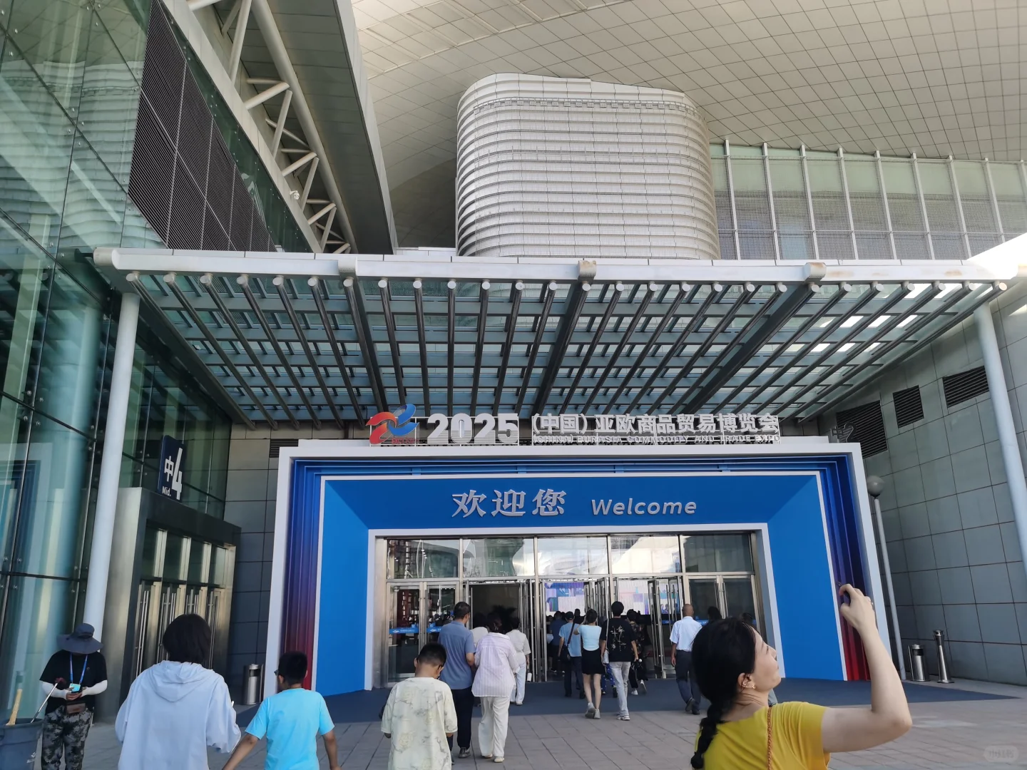 带娃逛2025新疆亚欧博览会，太值了！