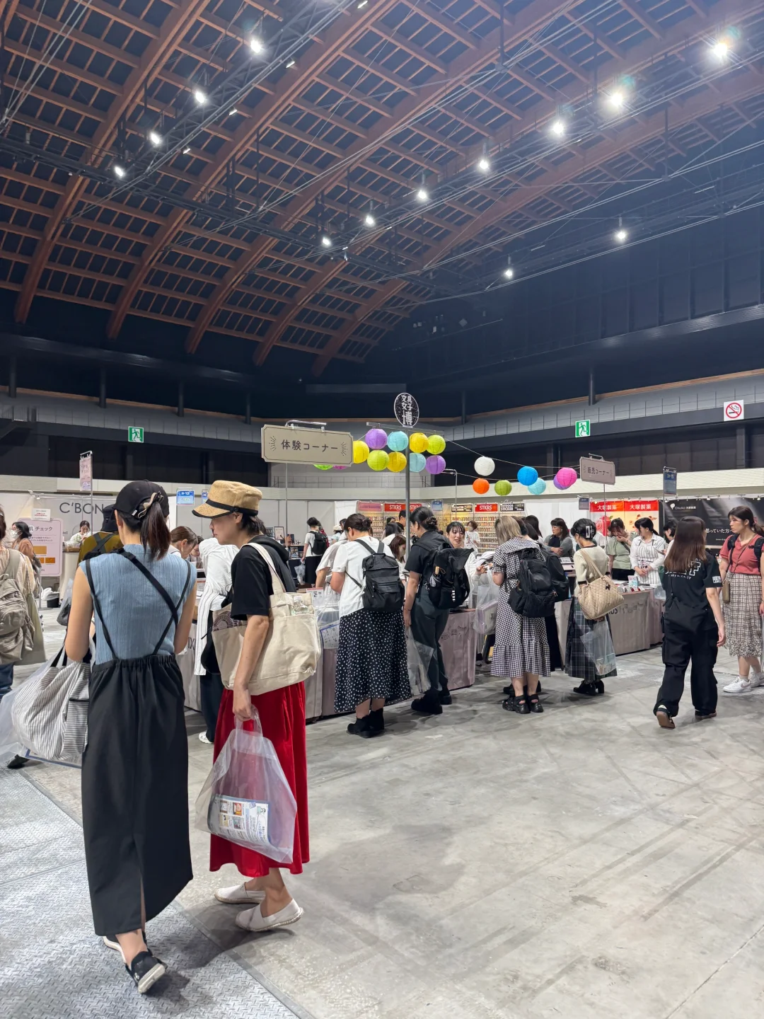 ??在东京文具女子博不小心花了3w多…??