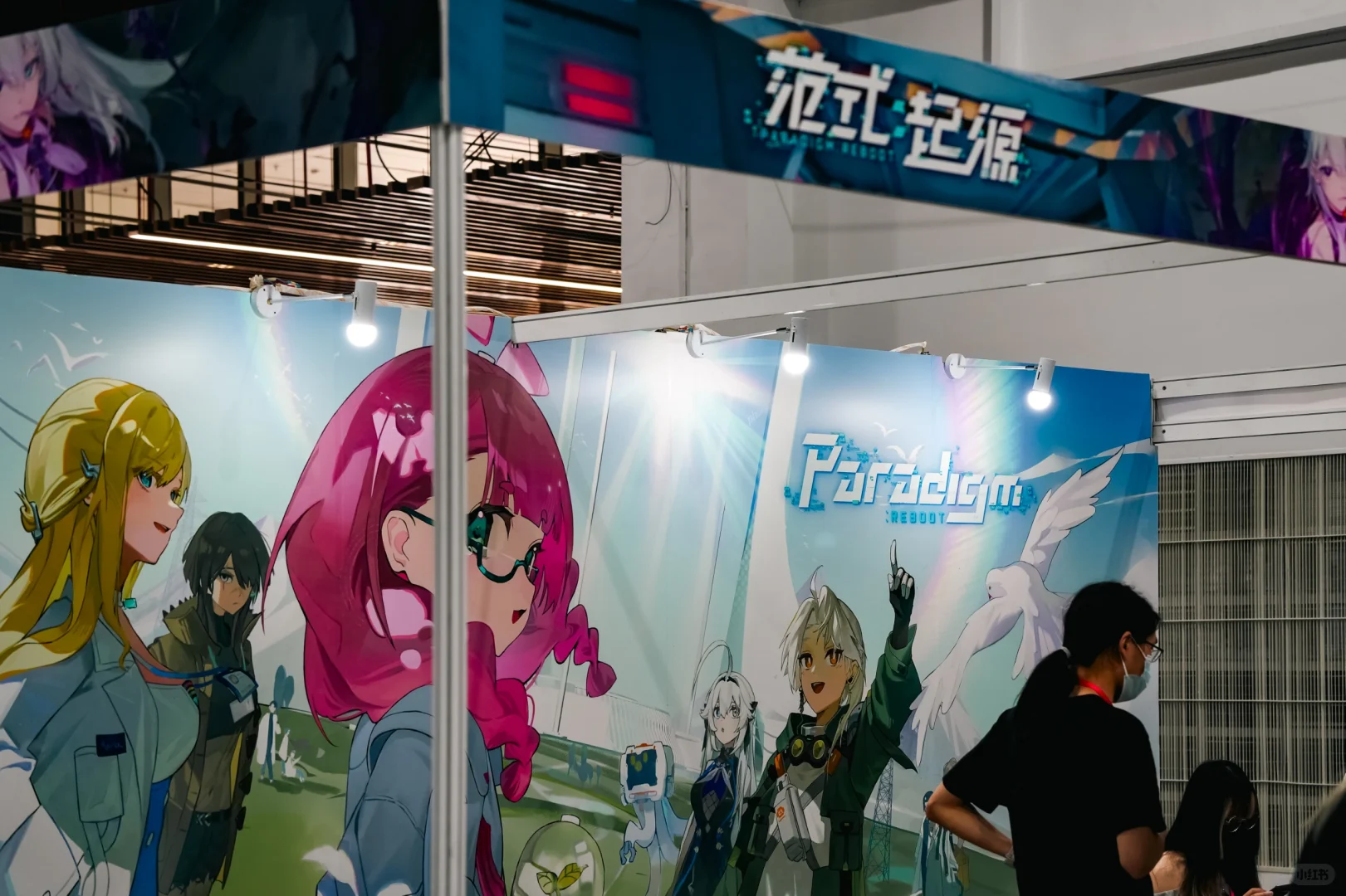 MankaLive动漫音游产业展 2025.05.01