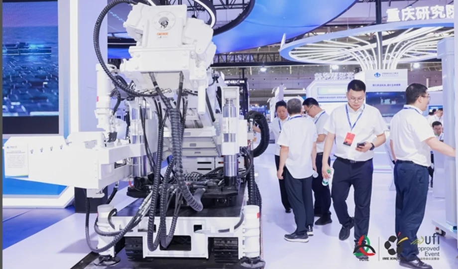 2025新疆煤博会,煤炭产业国际盛会