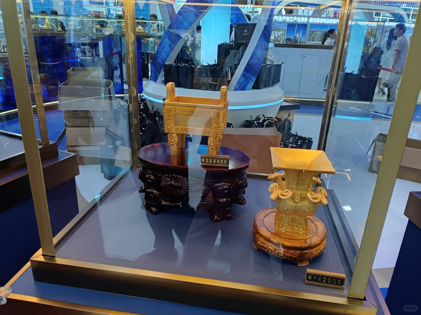 亚欧博览会样版师