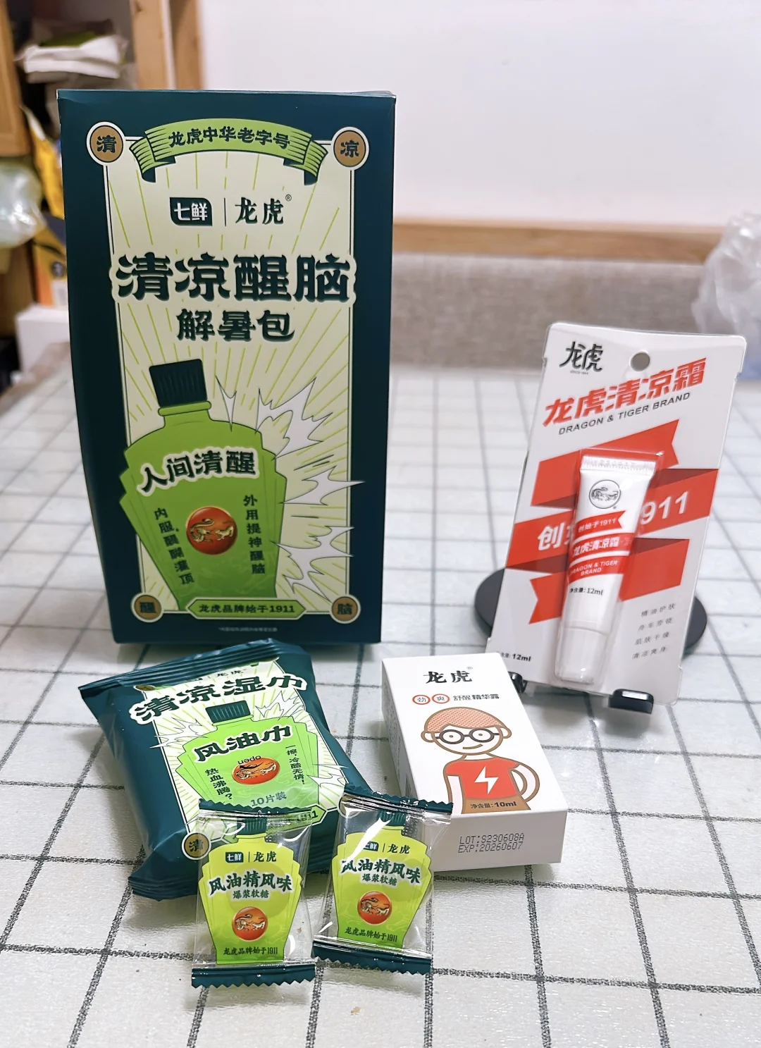 首届美好生活博览会逛展薅羊毛攻略