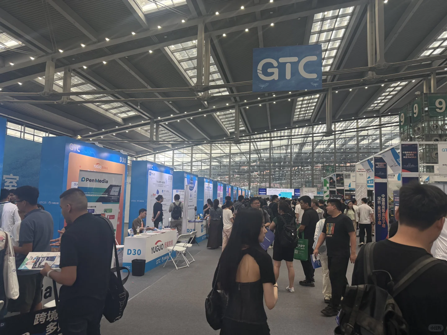GTC白鲸出海