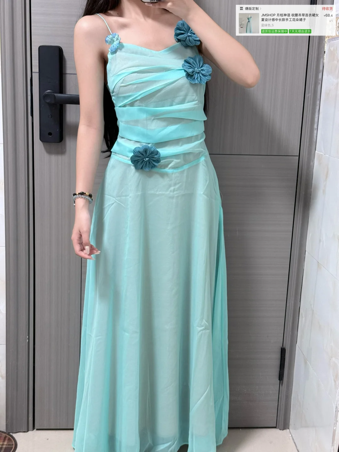 5️⃣套超平价的海边沙滩裙测评来啦❗️带?