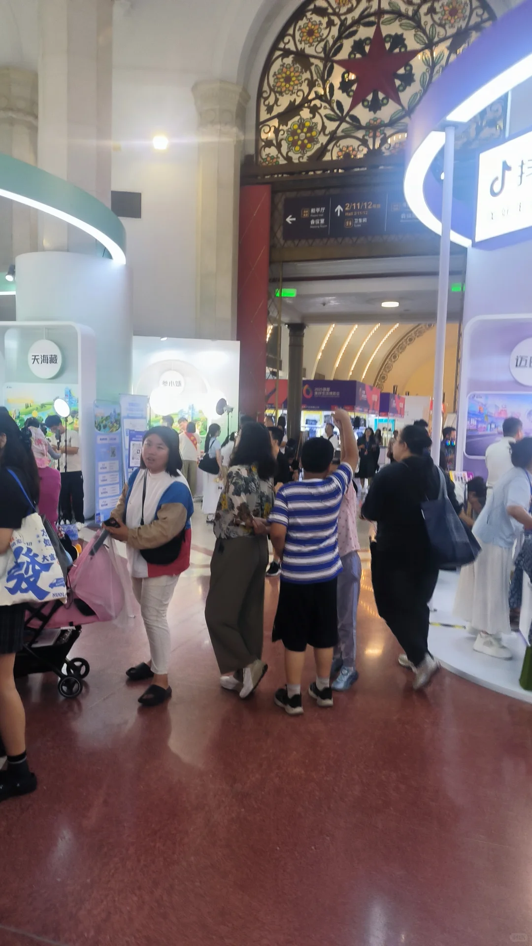 美好生活博览会太好玩了。