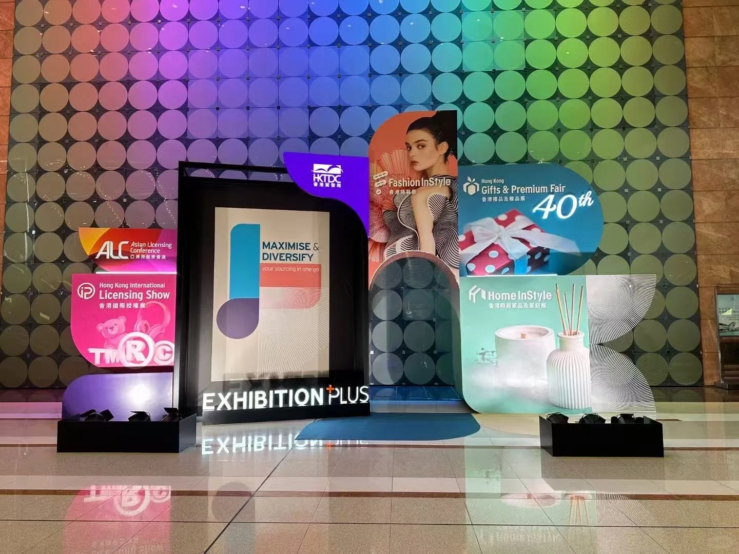 这些重磅国际展会已开启报名通道?