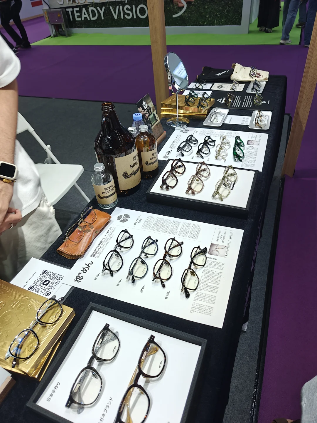 逛逛深圳眼镜博览会，这次东西真不多。