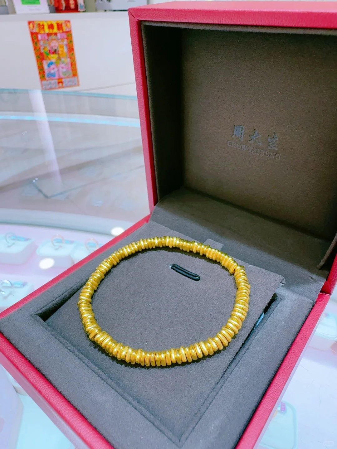 周大生抖音团购盘缠手串上新啦