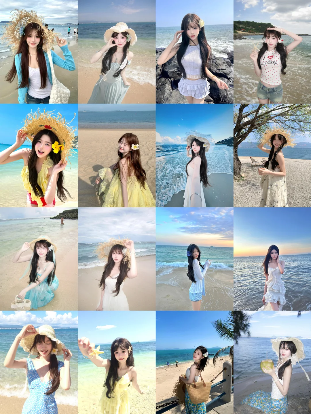 海边拍照姿势分享?