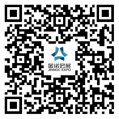 金诺机床展，扫码免费观展拉
