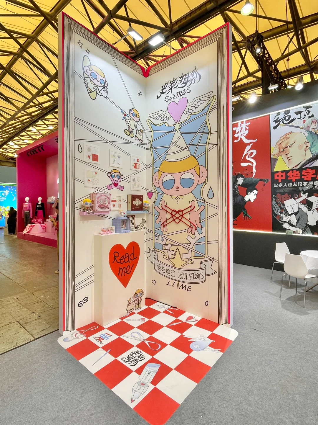 史莱姆斯 | 在上海CLE中国授权展