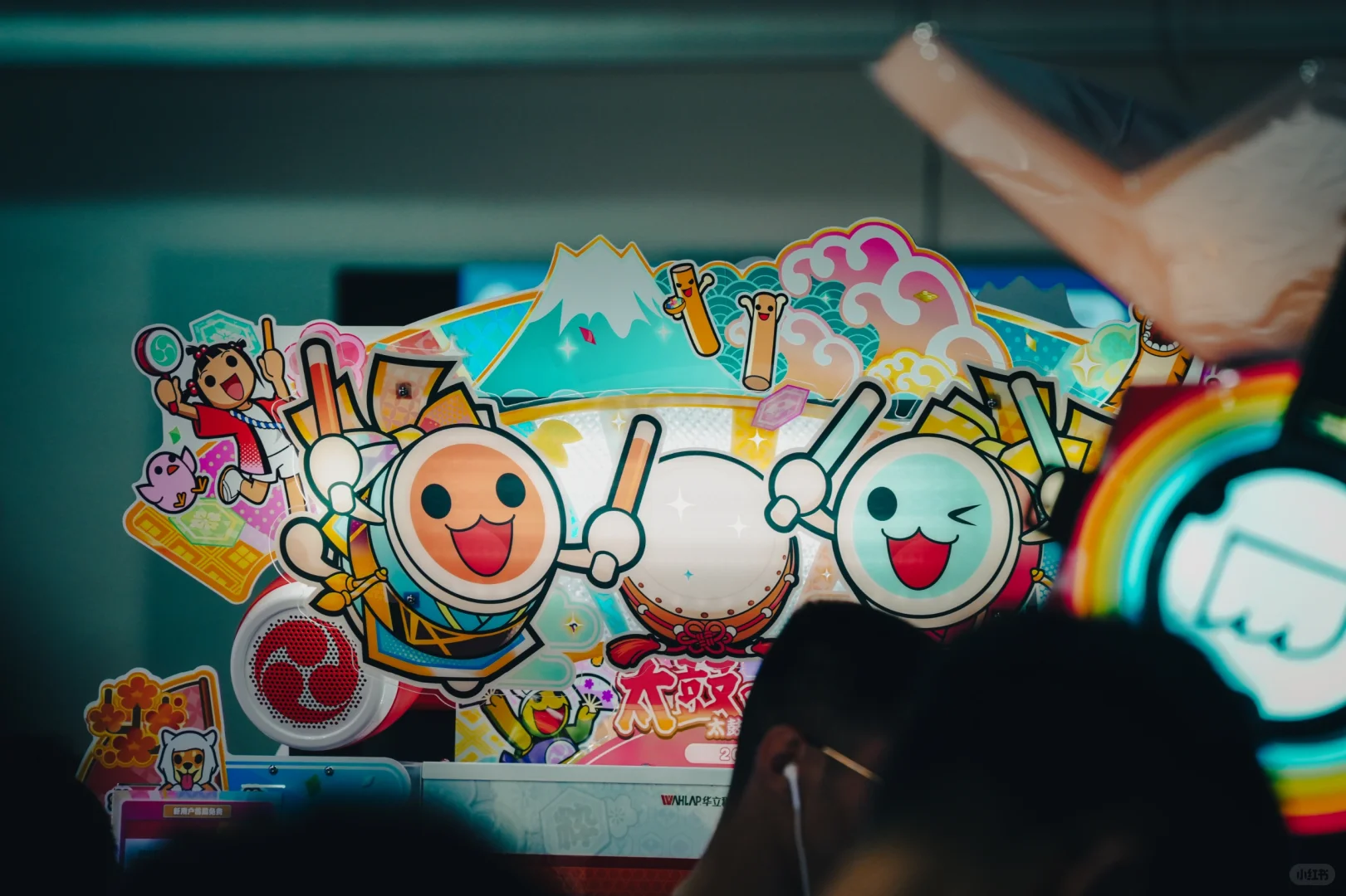 MankaLive动漫音游产业展 2025.05.01