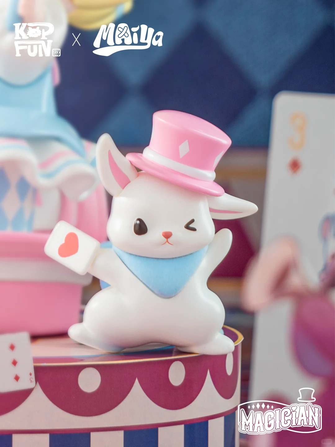 新品实拍 | 欢迎妈妈酱来观看麦芽的魔术秀