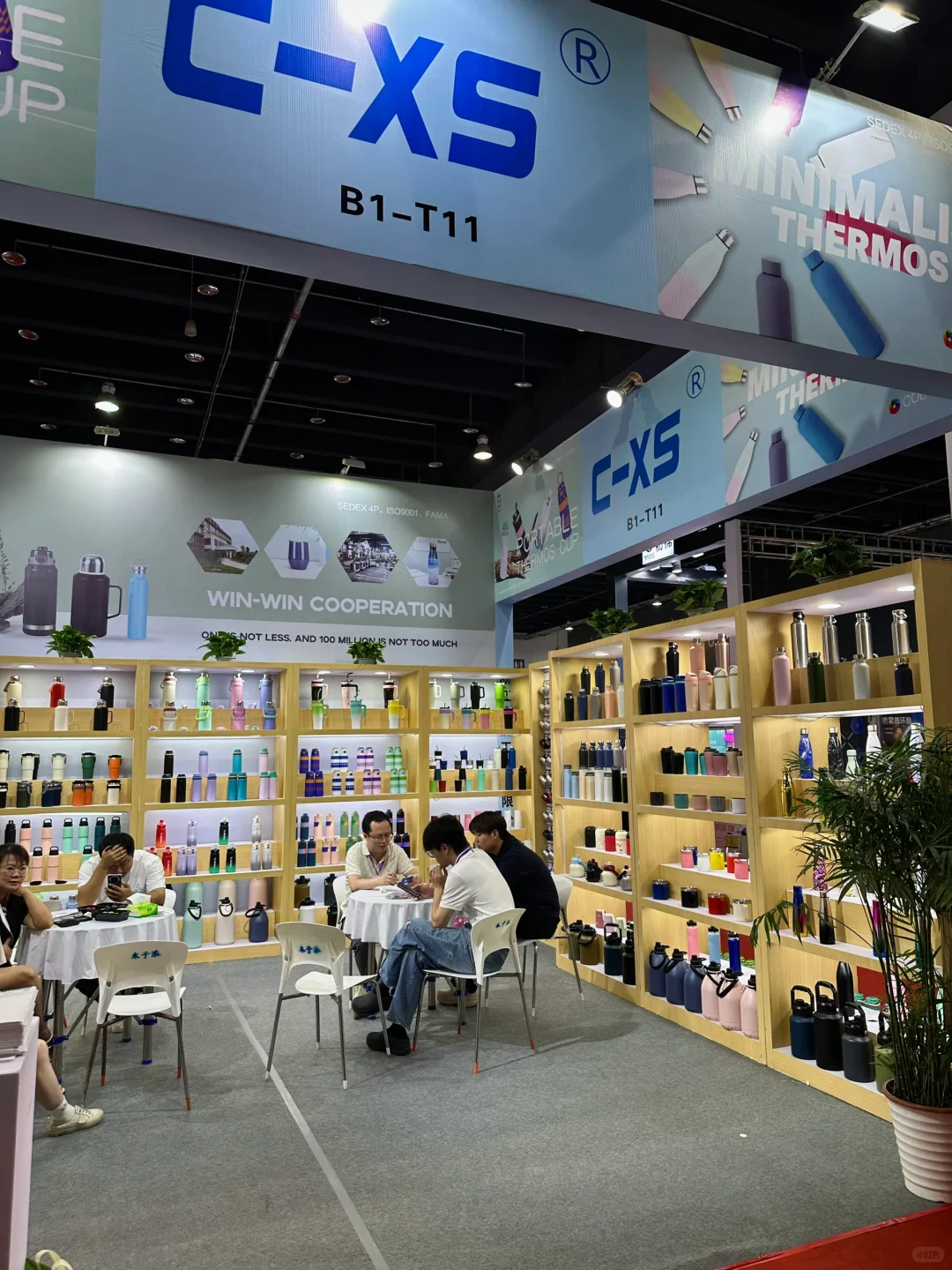 这两天，在义乌