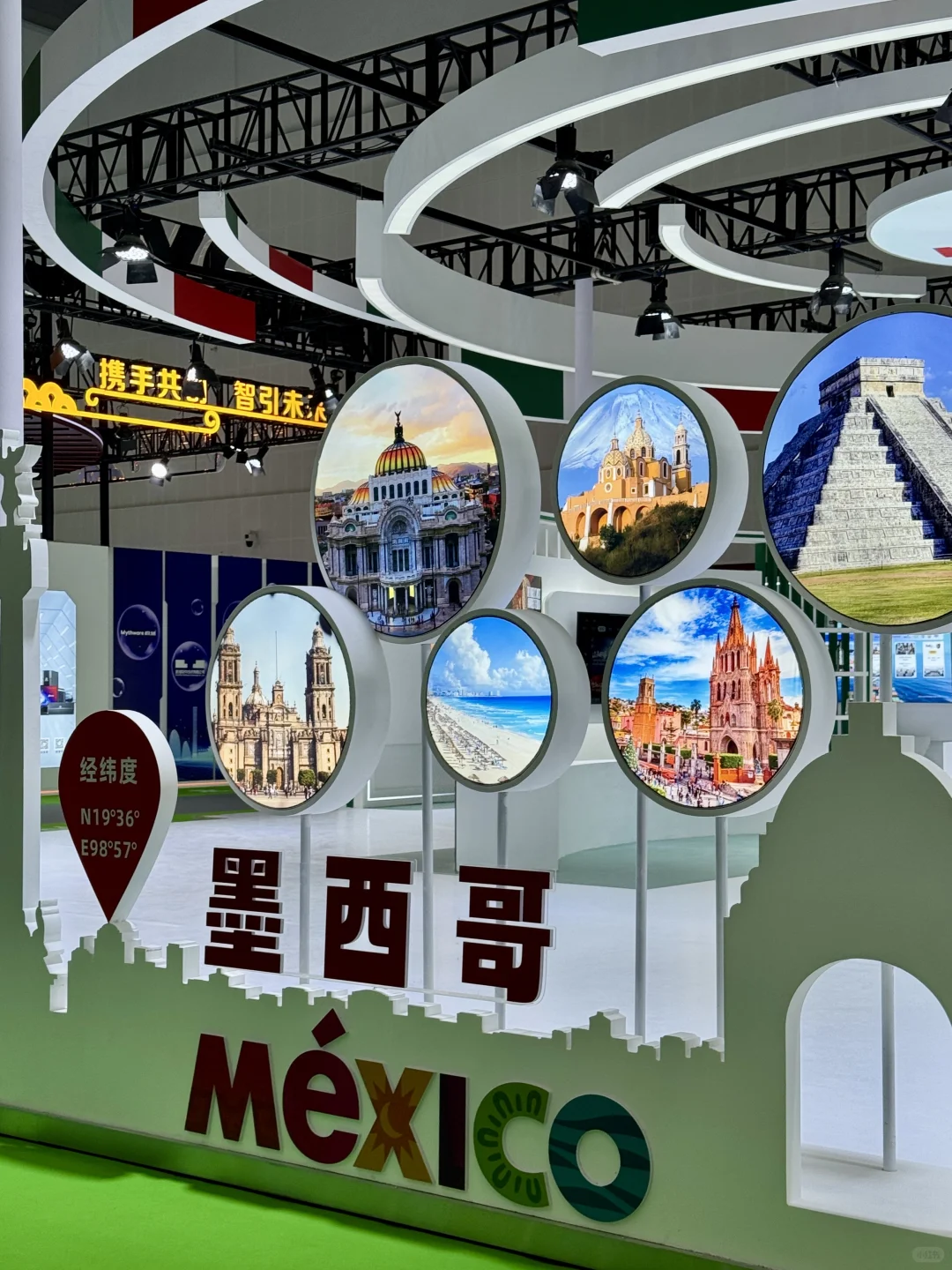 青洽会要怎么玩⁉️带你一站式浪完大西北?