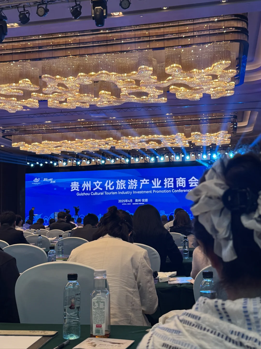 带着客户看贵州，文化旅游商洽会