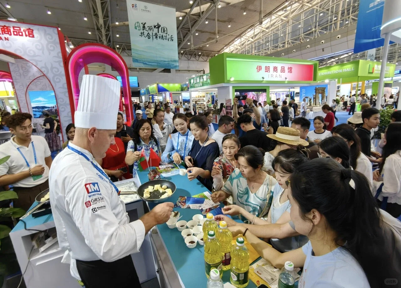 2025中国亚欧商品贸易博览会