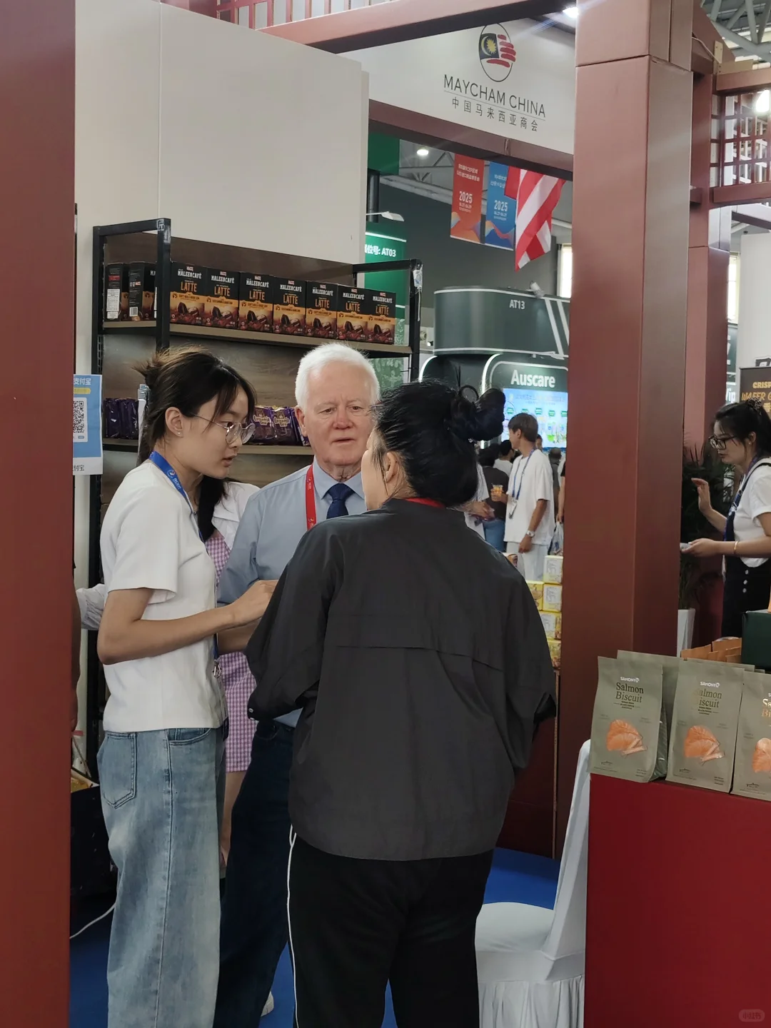 【全球好物齐聚临沂！第四届RCEP区域（山东