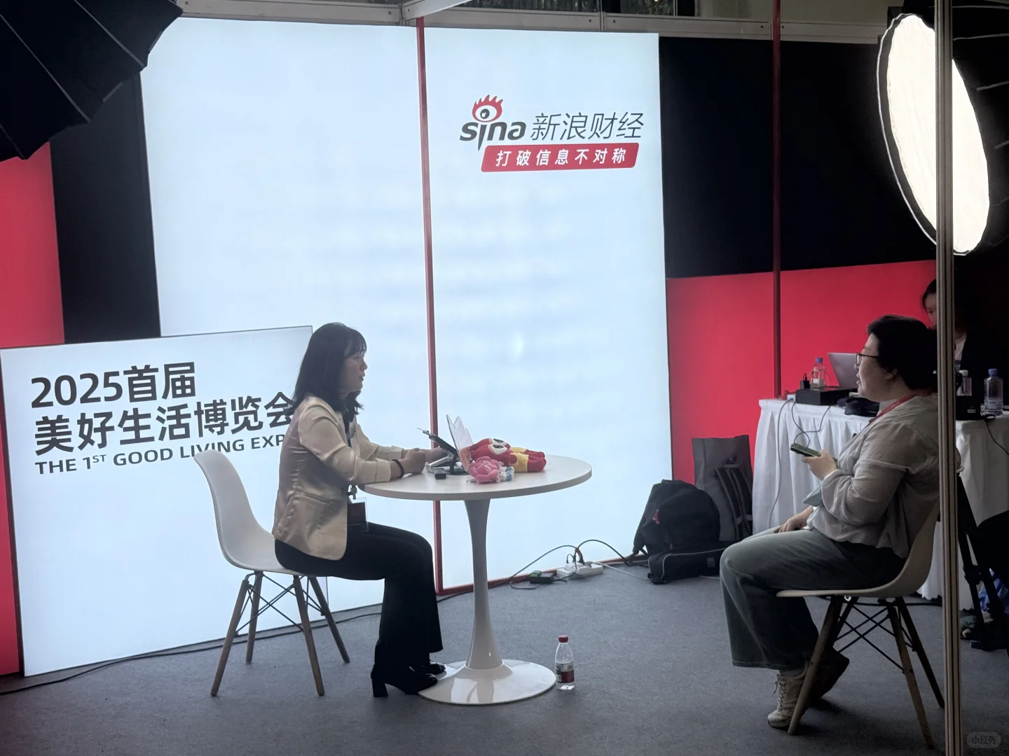 好博会太好逛了！