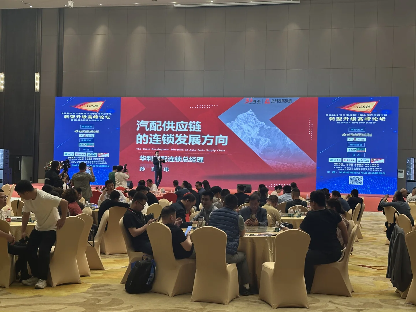 创业日记（六）｜Support女性上桌的意义