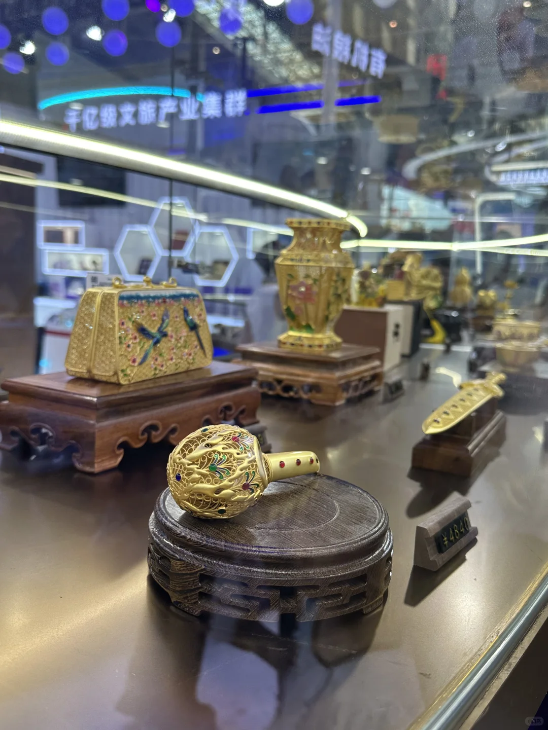 亚欧商品贸易博览会伊犁厅免fei领黄金！