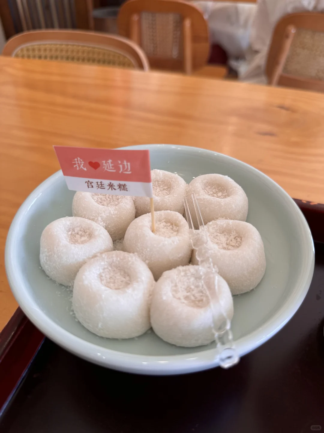 延吉美食推荐来了