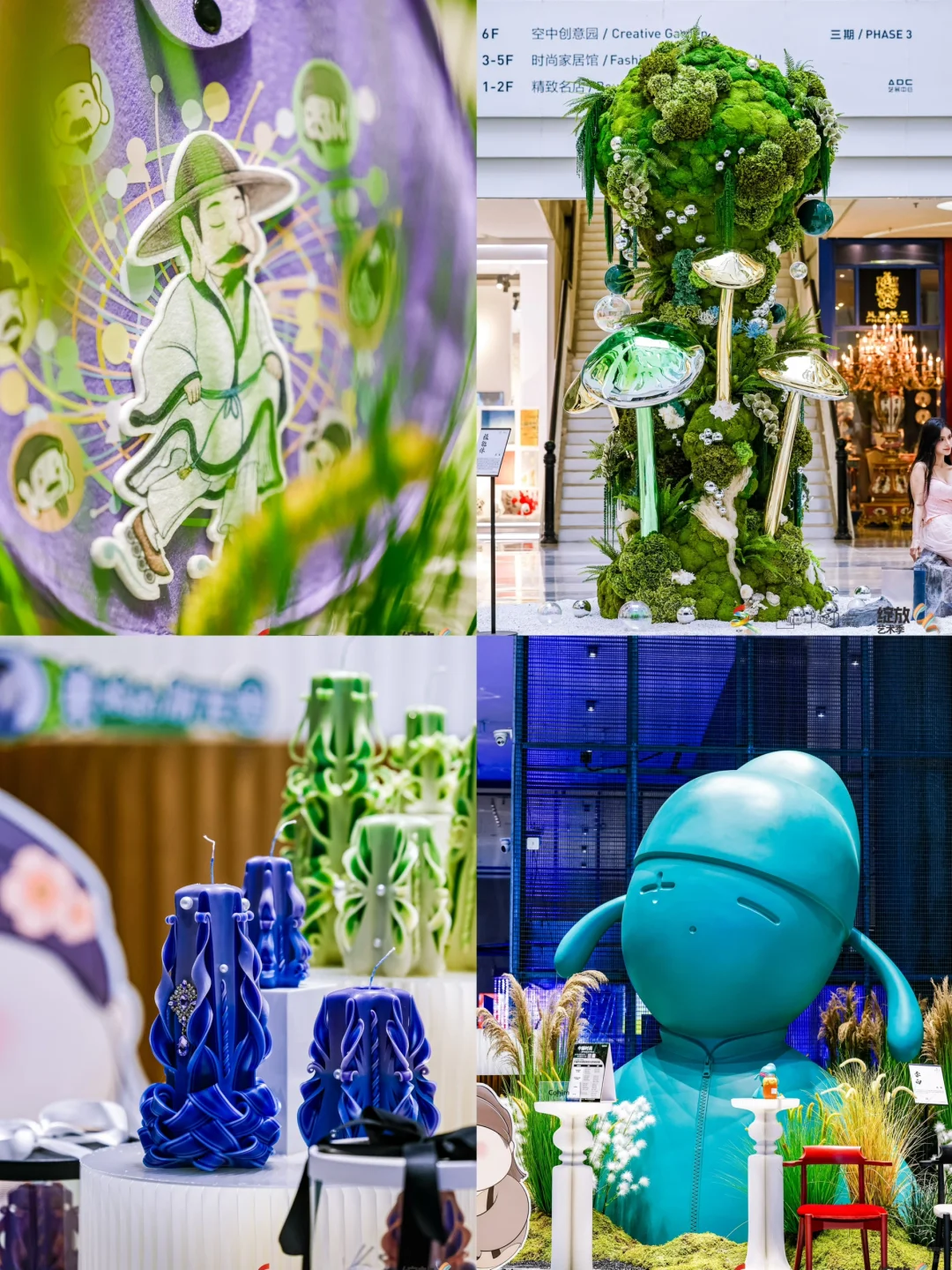 2025深圳文博会?值得一看的分会场攻略❗️