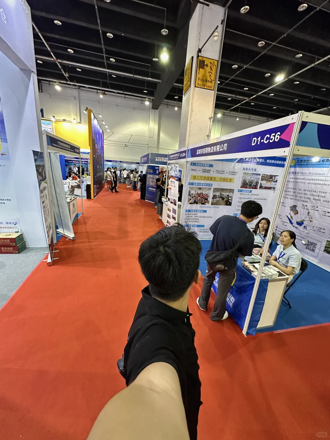 这两天，在义乌