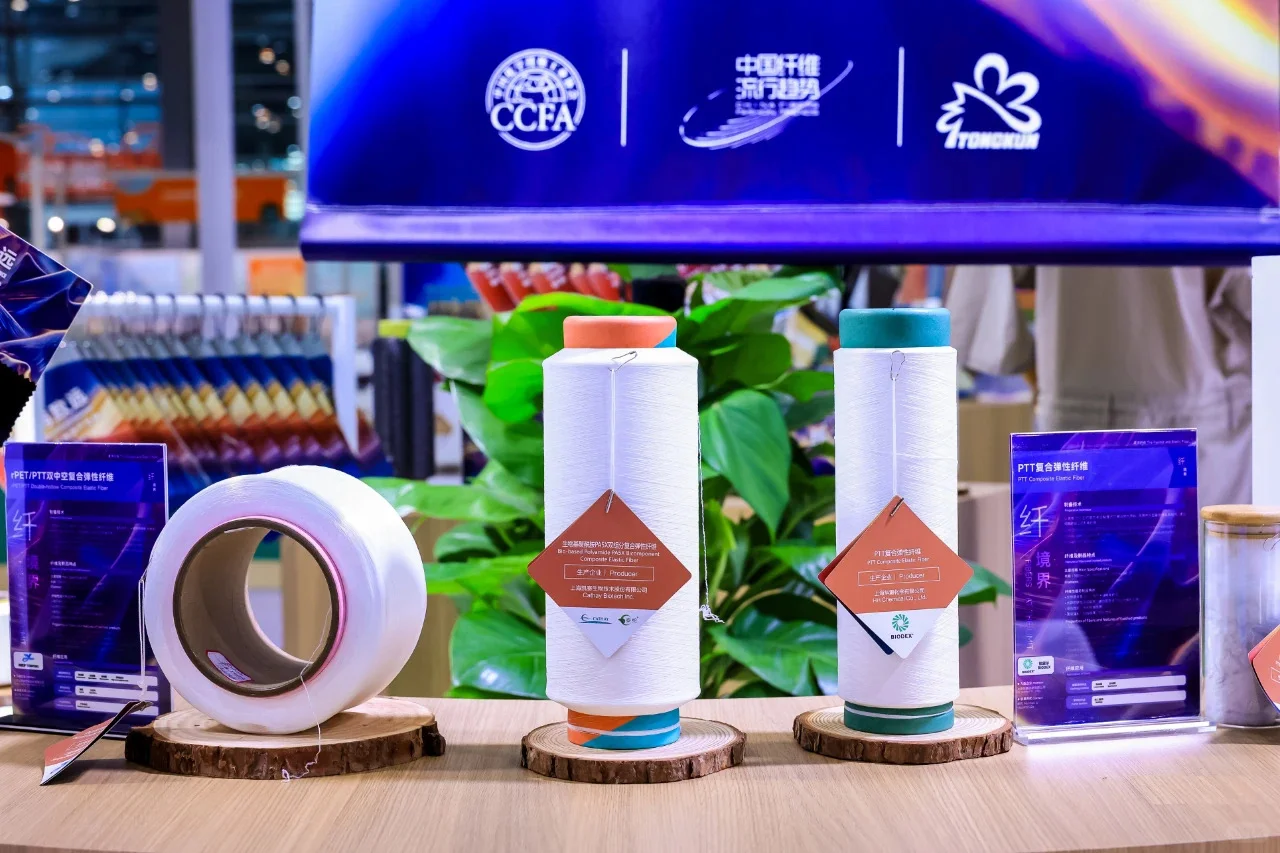 ntertextile博览会 报名接近尾声……