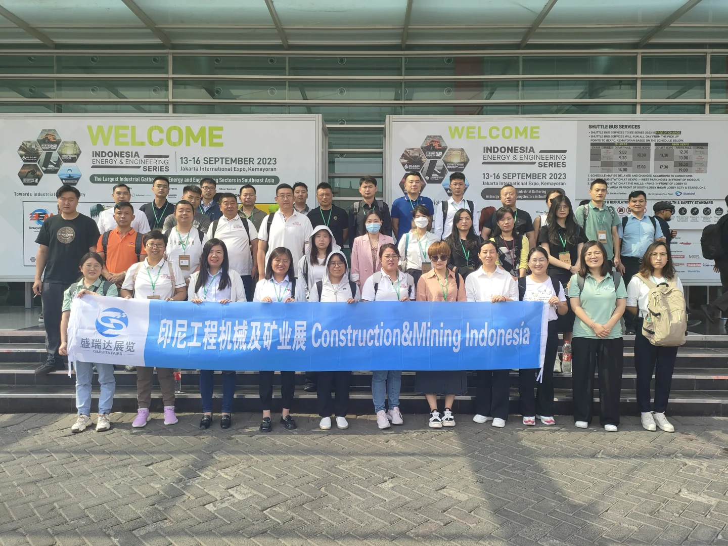 2025年印度尼西亚国际工程机械及矿业展来袭