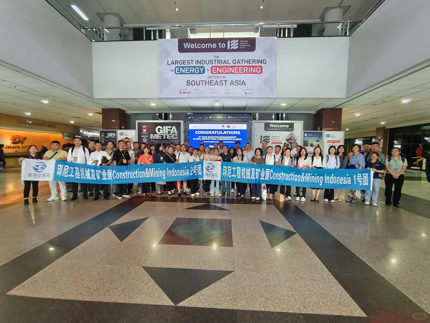 2025年印度尼西亚国际工程机械及矿业展来袭