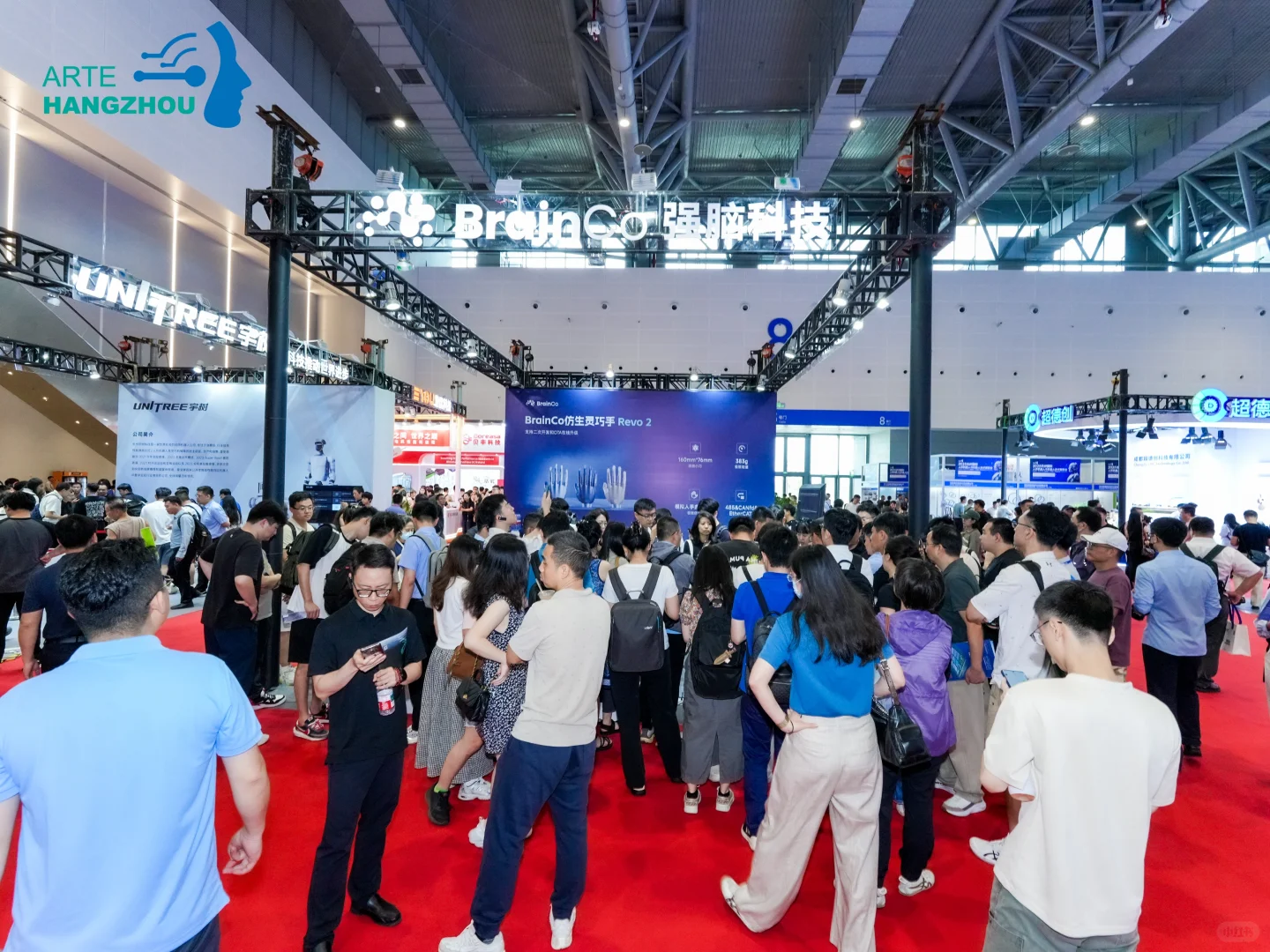 未来已来 ??｜杭州人形机器人展会