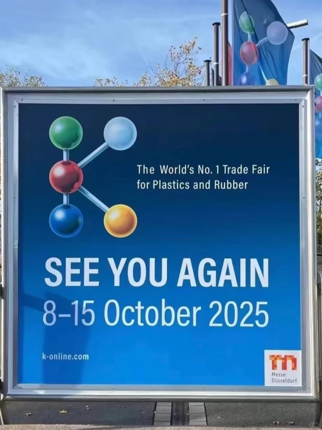 2025年德国K展观展团旅游团火热报名中