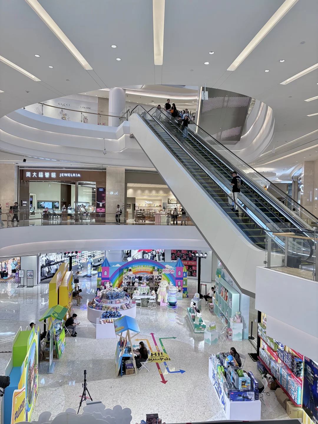 深中通道一周年·遇见中山新生活…