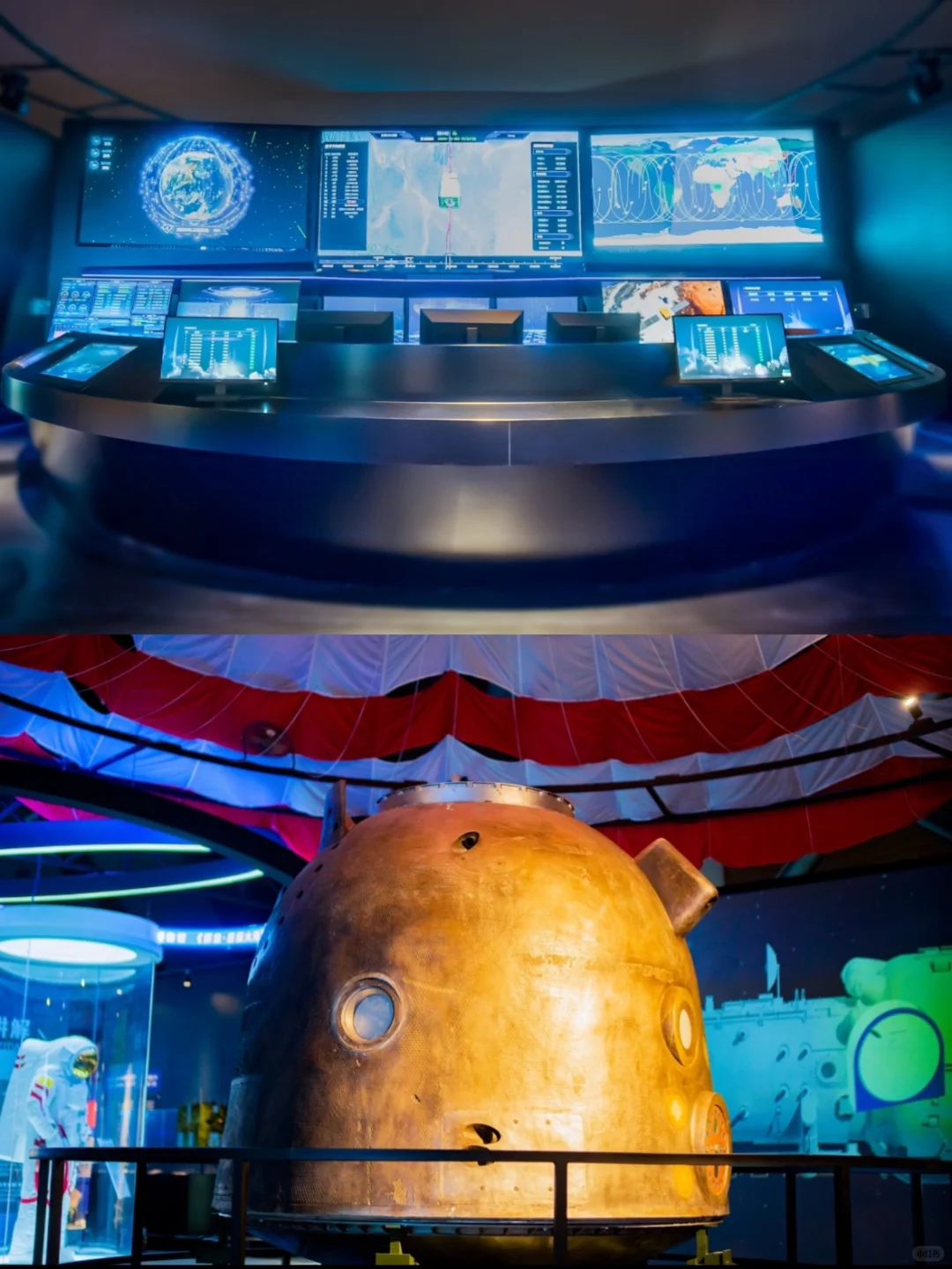 济南?VR航天展终于要来啦！