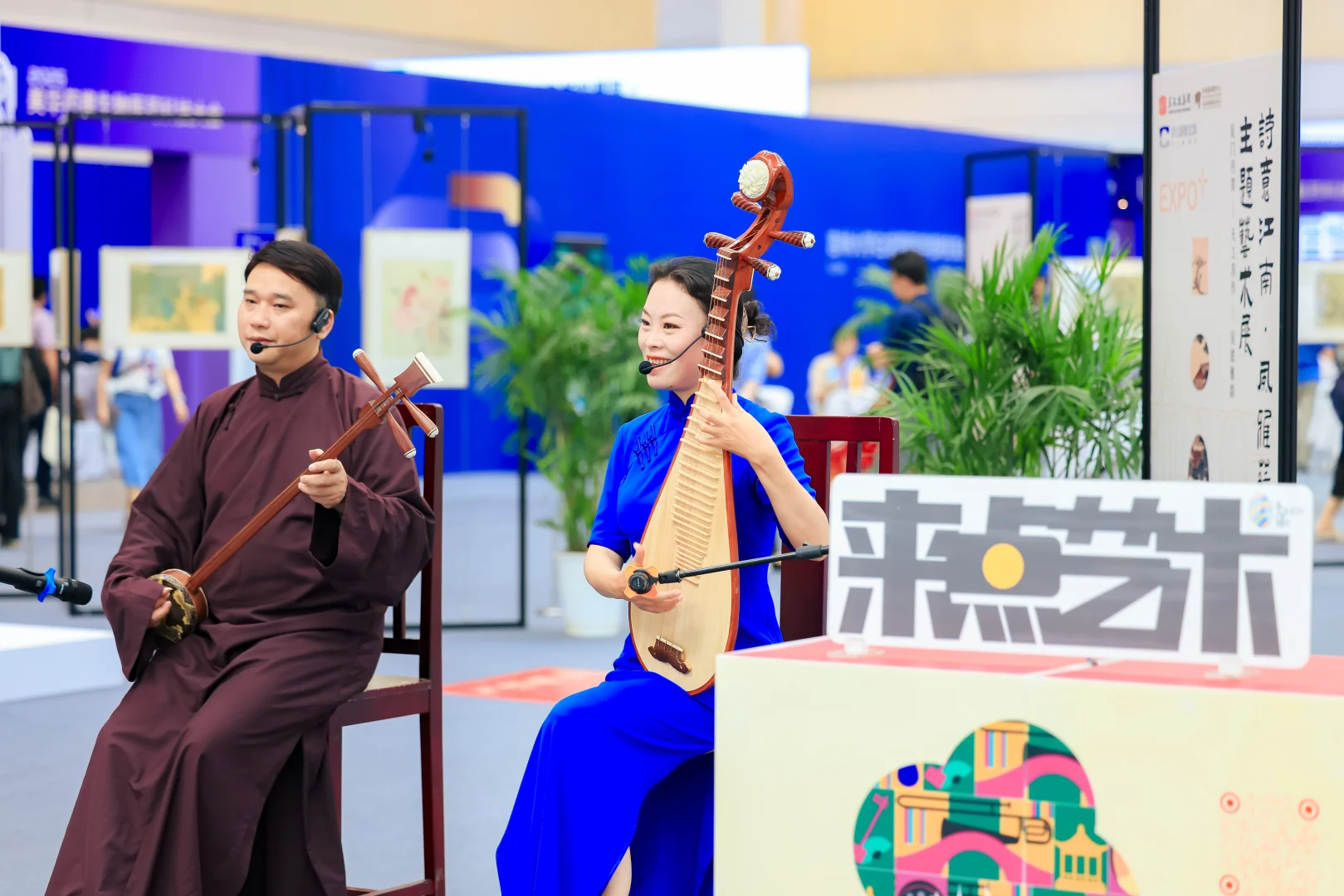 艺术之约 | CBA展会“邂逅”江南风雅！