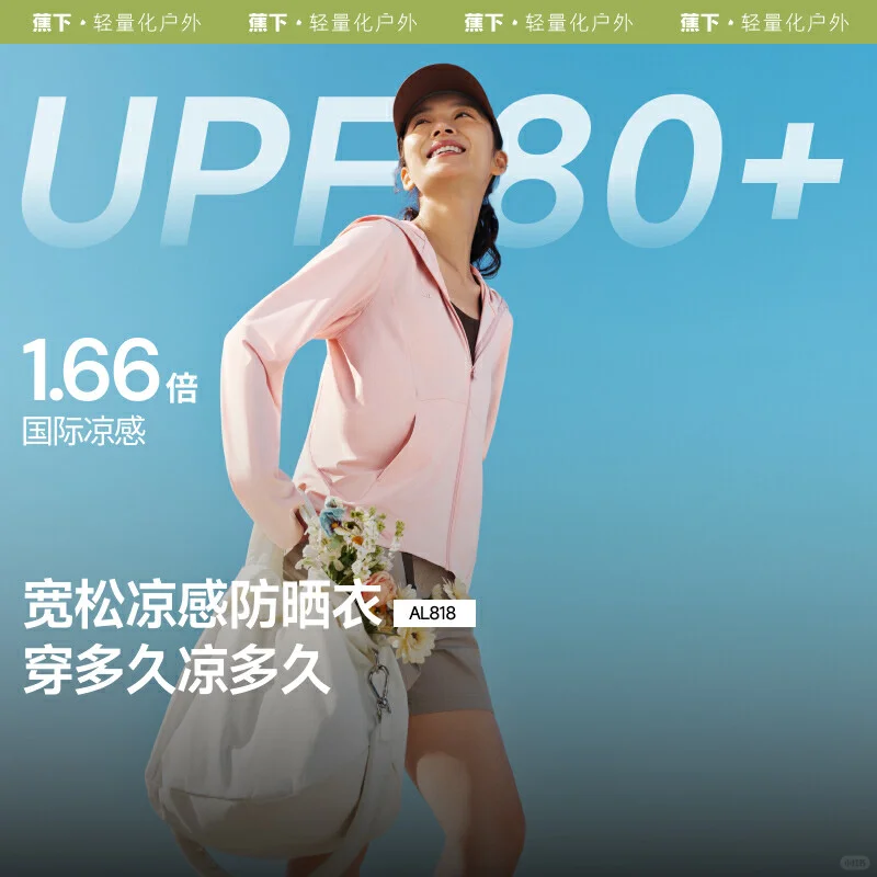 快乐团购，从必够开始?