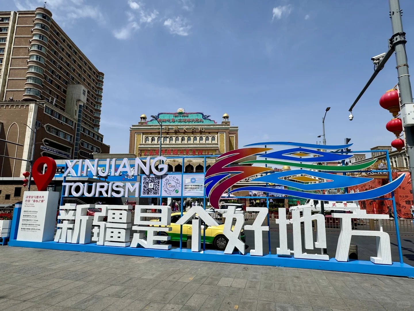 ? 2025中国—欧亚博览会不见不散!