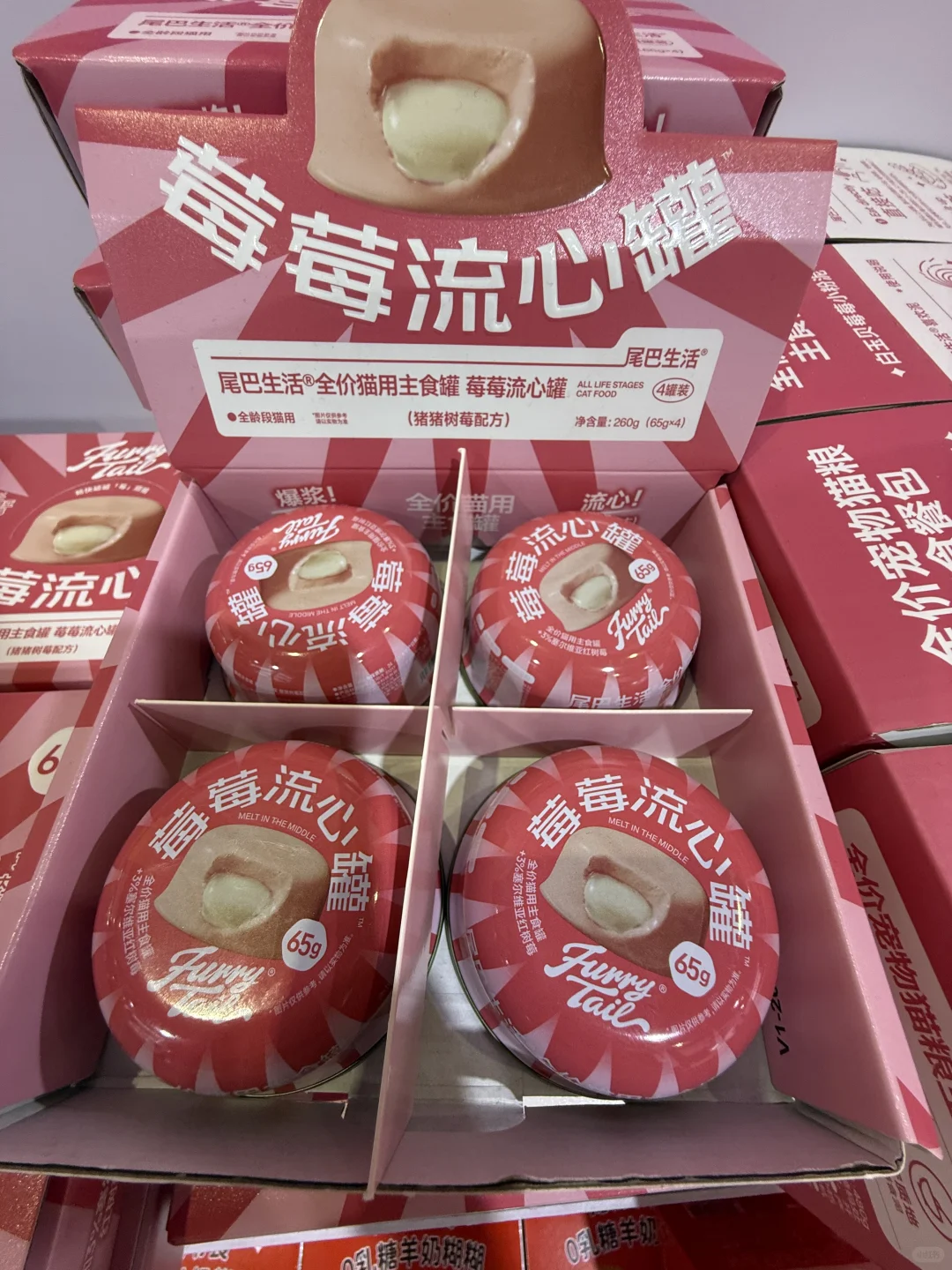 它博会｜打猎回来 附攻略