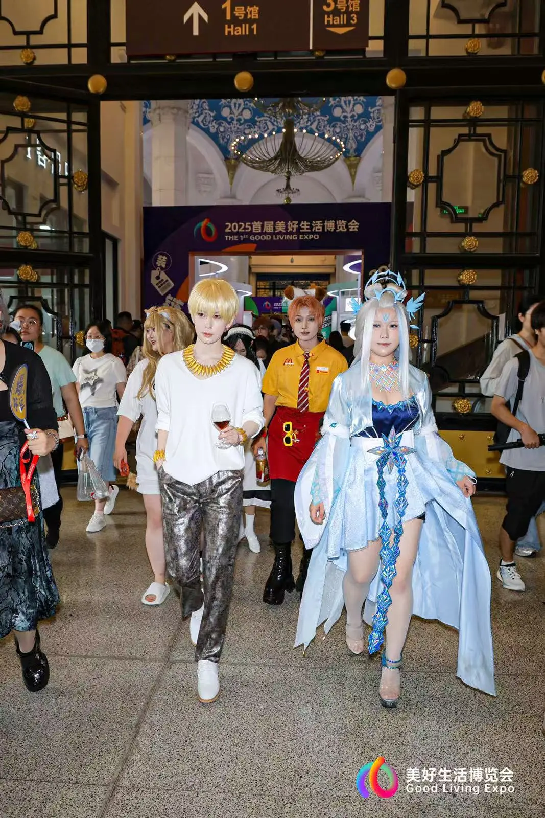 现在！立刻！马上！冲向北京展览馆！