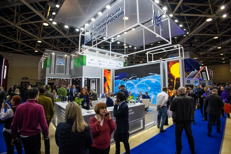 25年俄罗斯冶金钢铁金属加工展会METALEXPO