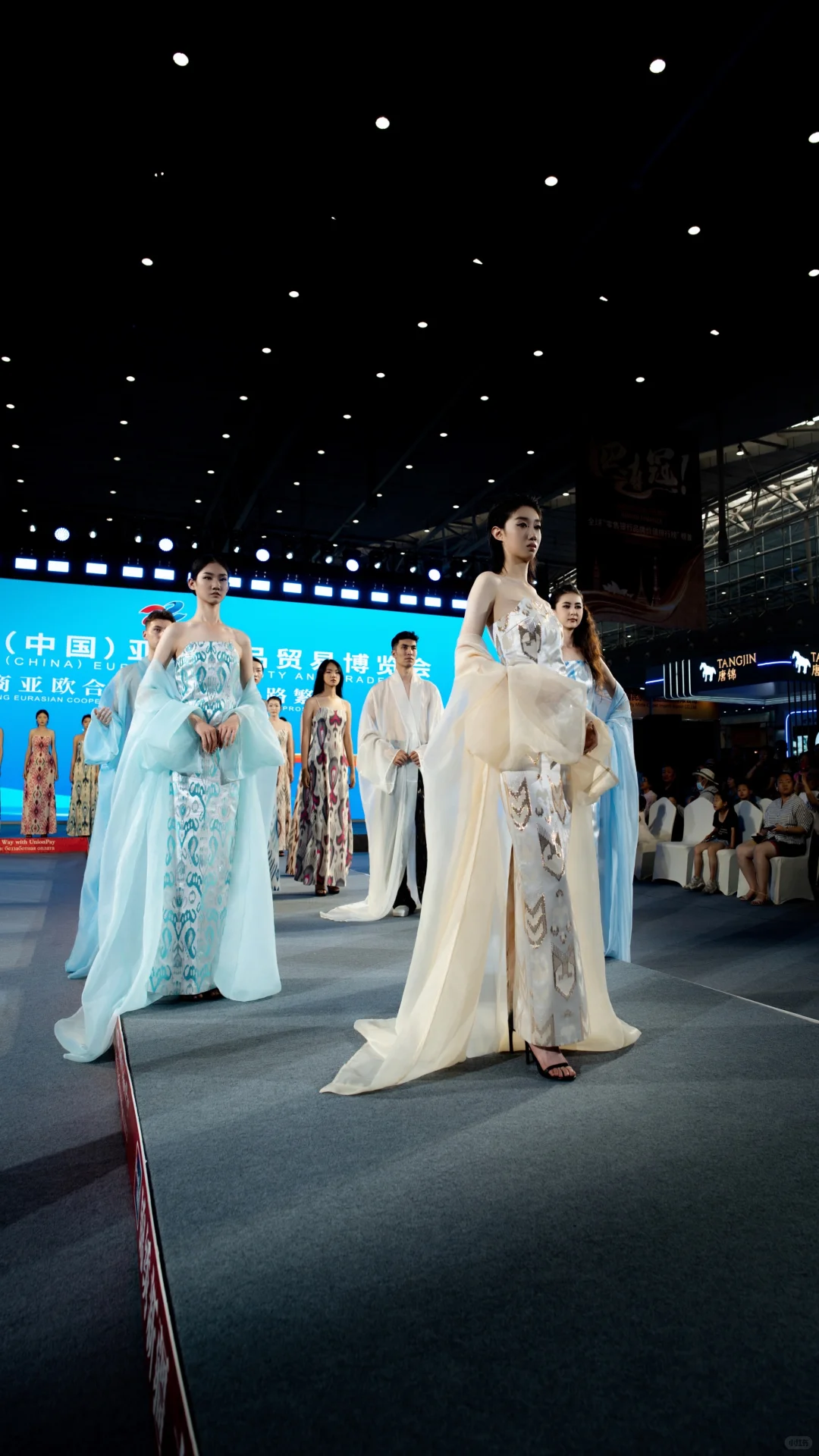 2025（中国)亚欧商品贸易博览会